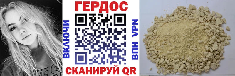 хочу   Фурманов  ссылка на мегу зеркало  ГЕРОИН VHQ 