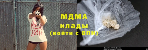Альфа ПВП Ханты-Мансийск