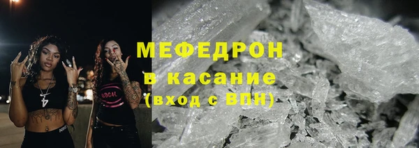 прущие грибы Чердынь