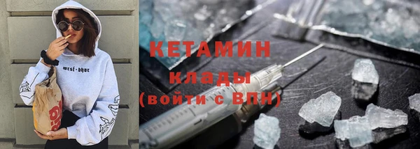 наркотики Хадыженск