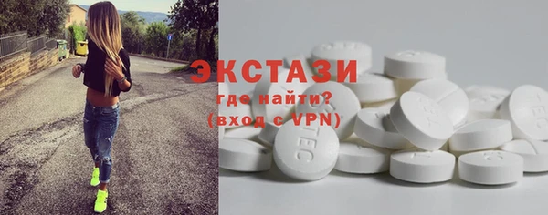 МДПВ Очёр