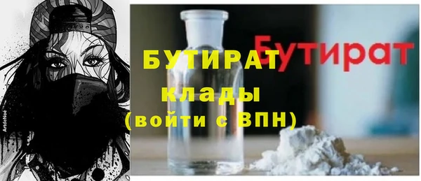 MDMA Чегем