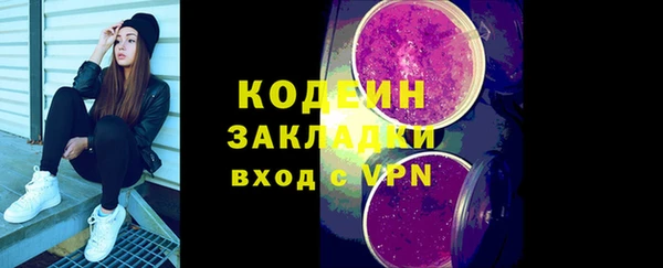 MDMA Чегем