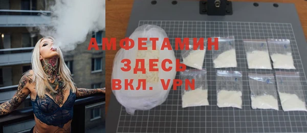 МДПВ Очёр