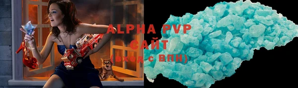 прущая мука Фурманов