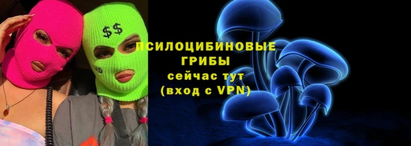 MDMA Чегем