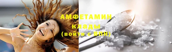 MDMA Чегем