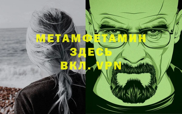 MDMA Чегем