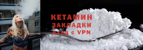 наркотики Хадыженск