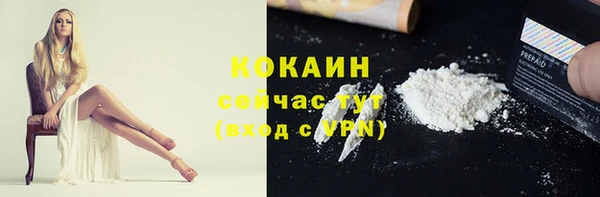 MDMA Чегем