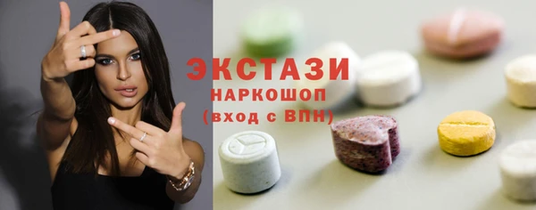 наркотики Хадыженск