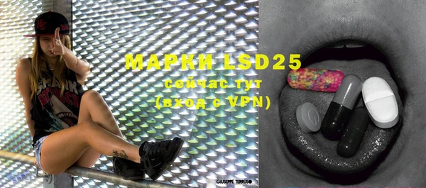 MDMA Чегем