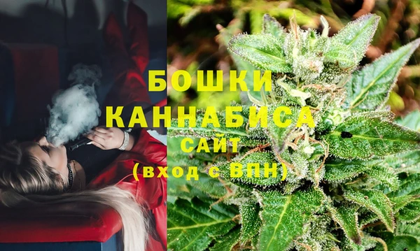 дистиллят марихуана Павлово
