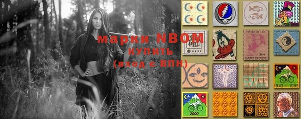 Альфа ПВП Ханты-Мансийск