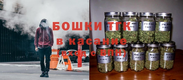 MDMA Чегем