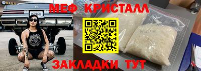 дживик Изобильный