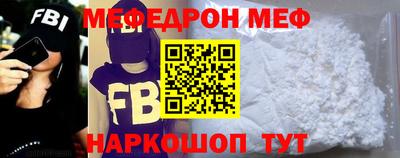 а пвп мука Заволжье