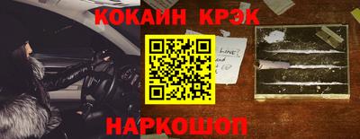 каннабис Апрелевка