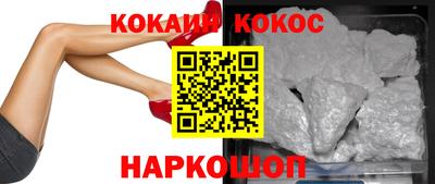 каннабис Апрелевка