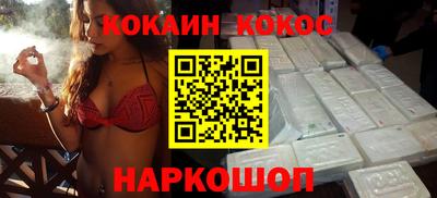 каннабис Апрелевка