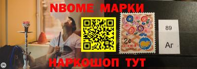 каннабис Апрелевка