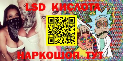 каннабис Апрелевка