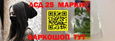 а пвп мука Заволжье