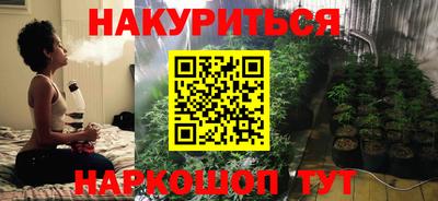 а пвп мука Заволжье