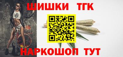 трава Аргун