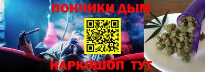 COCAINE Жуковский