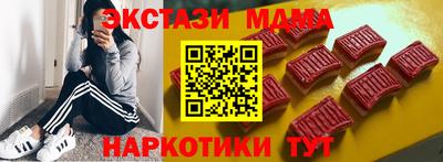 а пвп мука Заволжье