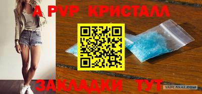 COCAINE Жуковский