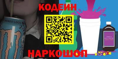 а пвп мука Заволжье