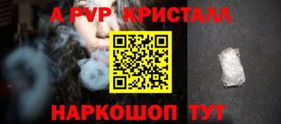 COCAINE Жуковский