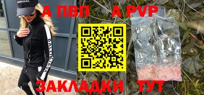 COCAINE Жуковский