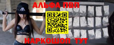 COCAINE Жуковский