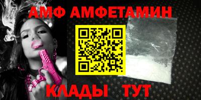 MESCALINE Заводоуковск