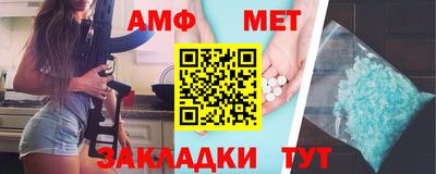 MESCALINE Заводоуковск
