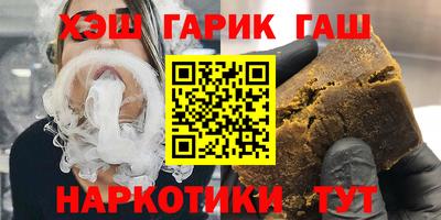 а пвп мука Заволжье