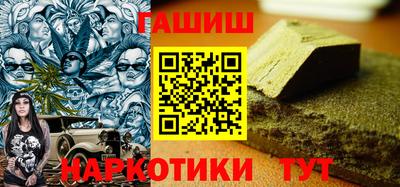 а пвп мука Заволжье