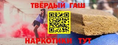 а пвп мука Заволжье