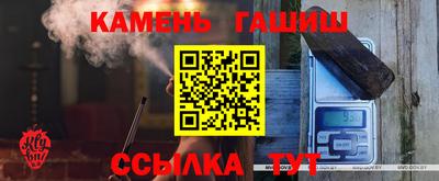 MESCALINE Заводоуковск