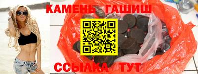 а пвп мука Заволжье