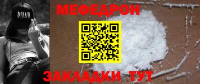 ГАЛЛЮЦИНОГЕННЫЕ ГРИБЫ Ипатово
